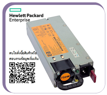 HP 750W,Common Slot,Platinum Plus,Hot Plug,Power Supply Kit, 656363-B21, 643932-001, 660183-001, DL380p G8