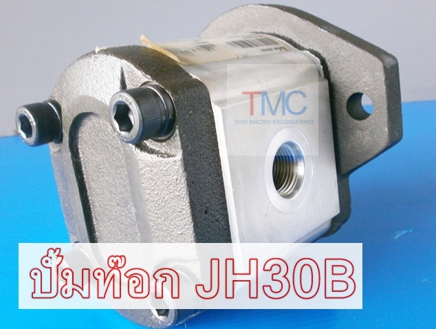 ปั้มท๊อกรถตักล้อยางJH30B(9T)