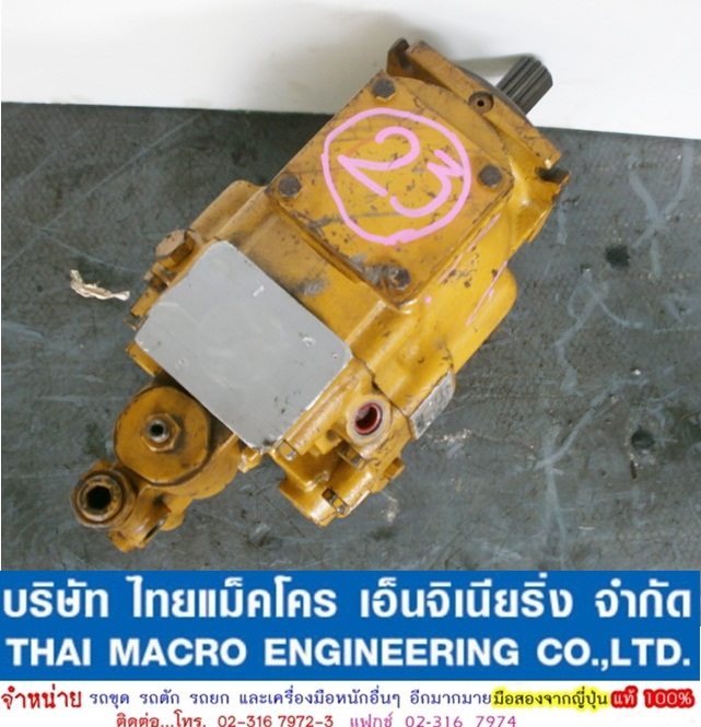 ็ปั้มไฮโดรลิครถดันD5H(9T3029)Caterpillar
