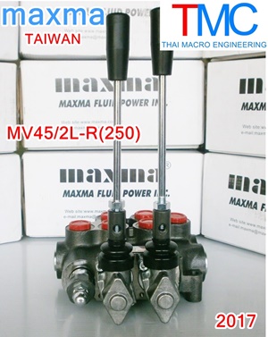 ไฮโดรลิคคอนโทรนวาล์ว(2แกน)maxma-MV45/2L-R(250)(45L/min)(5,000Psi/350Bar))ปี2017 Hydraulic control valve