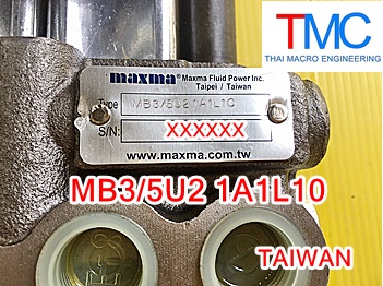 ไฮโดรลิคคอนโทรลวาล์ว(5แกน)hydraulic control valve maxma MB3/5U2 1A1L10(45L/min)(4,600Psi/315Bar)