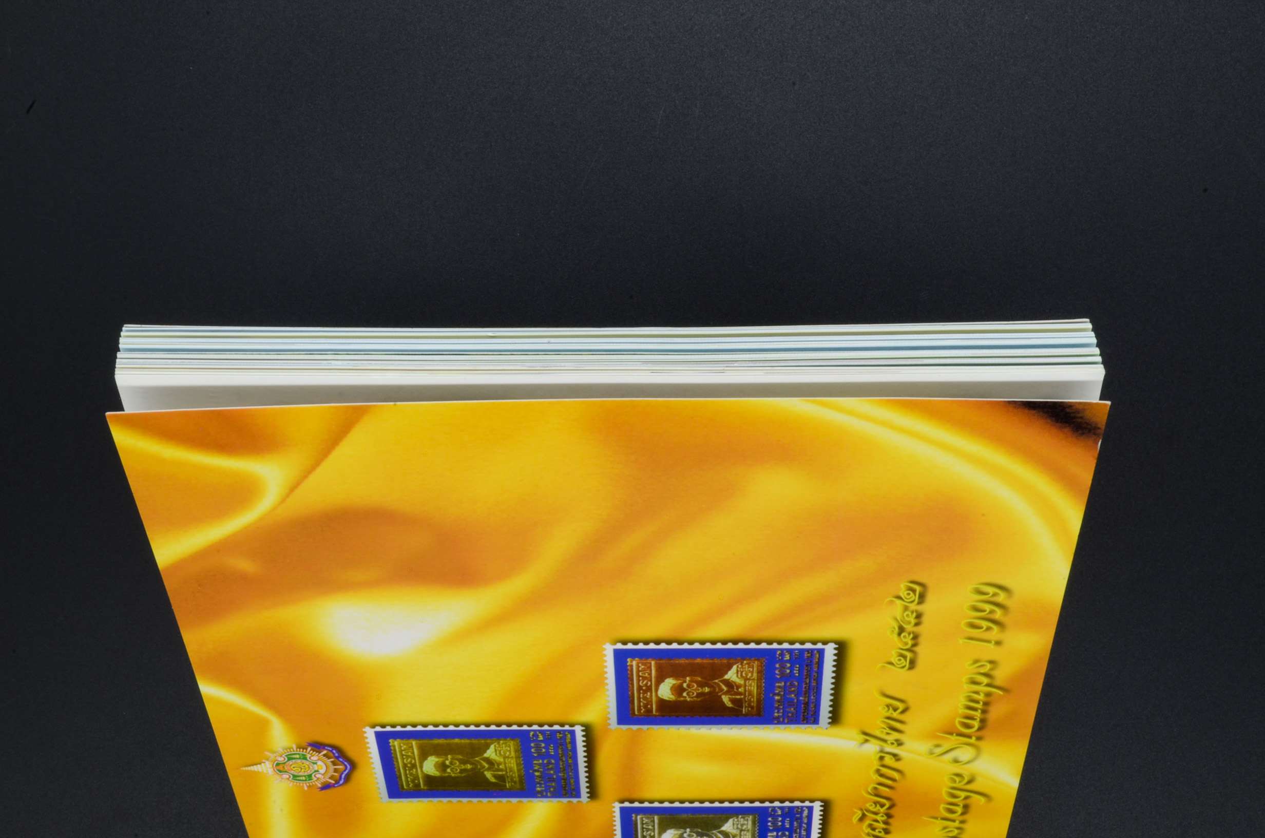 สมุดตราไปรษณียากรประจำปี 2542 (สมุดแสตมป์ประจำปี 2542)