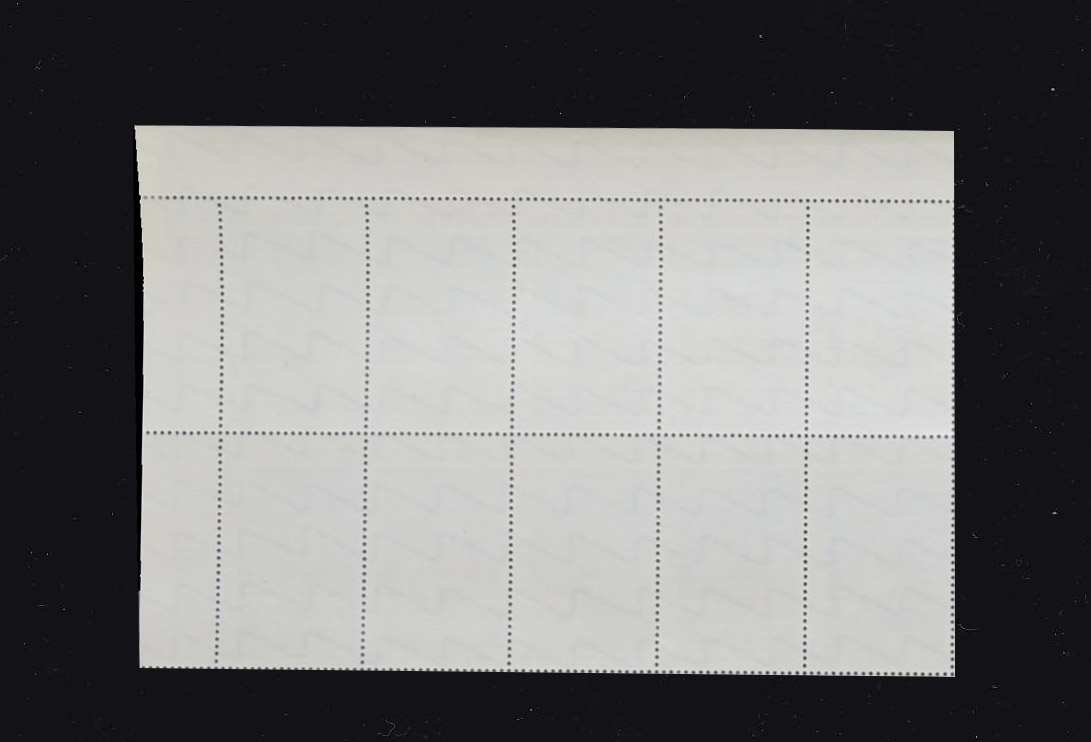 บล็อค 10 (มุมเลข 309) แสตมป์ครบรอบ 25ปี ขององค์การสหประชาชาติ