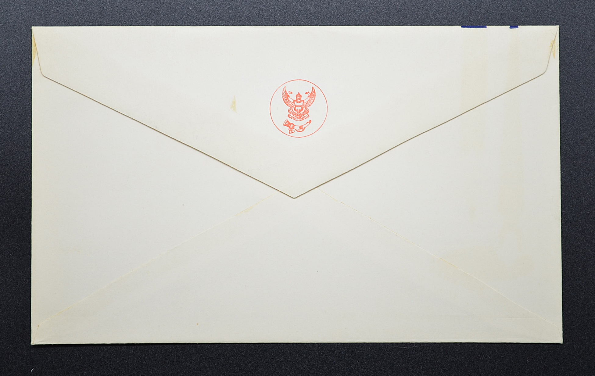 ซองสัปดาห์สากลแห่งการเขียนจดหมาย 2509