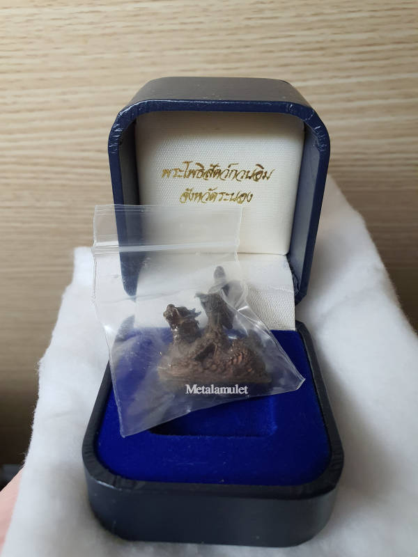 พระโพธิสัตว์กวนอิม ระนอง เนื้อเงิน