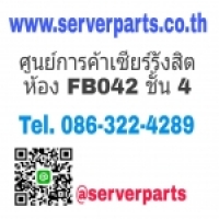 IBM 03N5282 73.4GB 15K U320 SCSI Hard Drive 03N5281