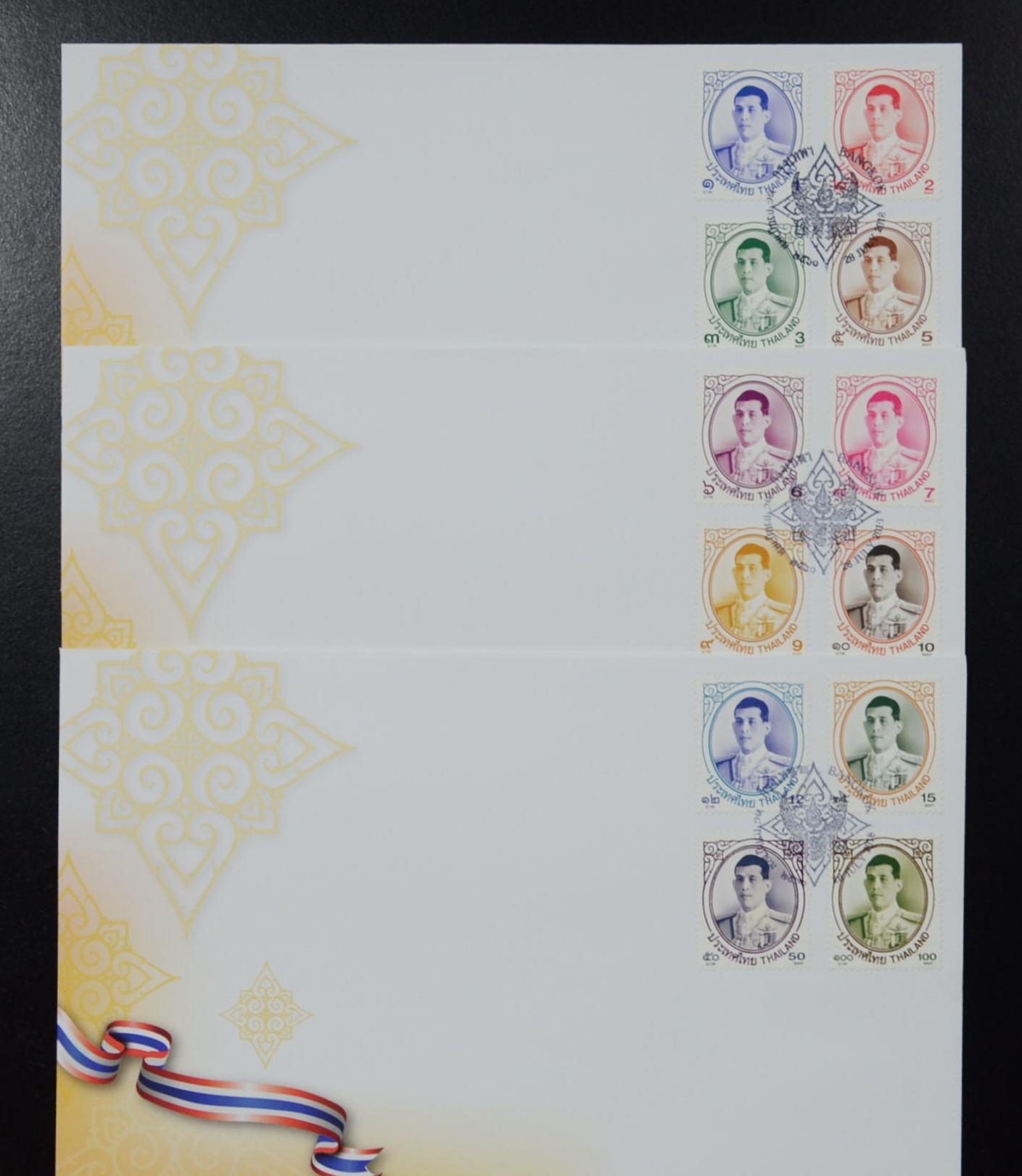 ซองพระรูป รัชกาลที่10 ครบชุด