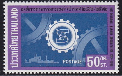 แสตมป์ครบรอบ 50 ปี องค์การกรรมกรระหว่างประเทศ (สภาพนอก)