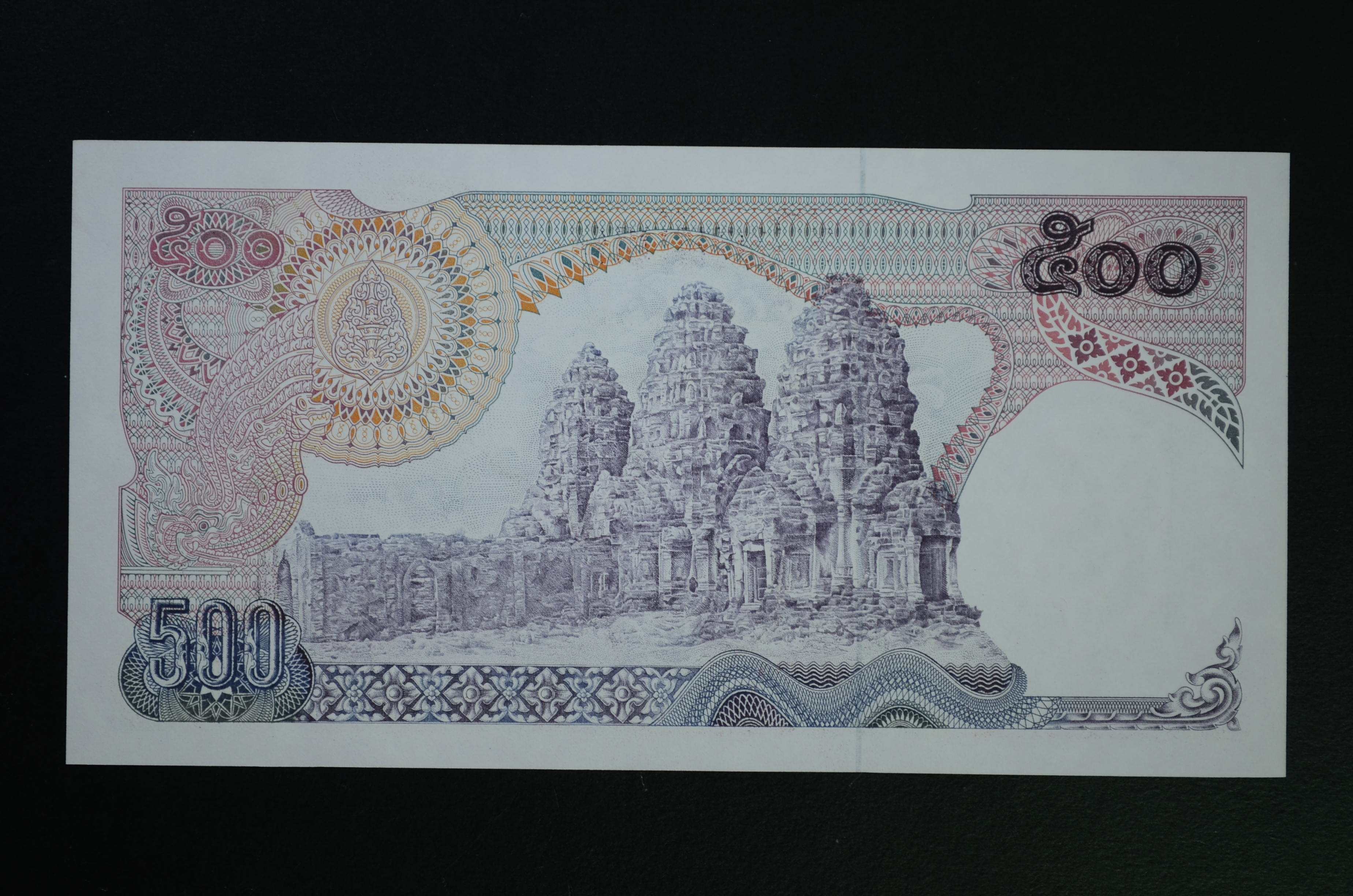 ธนบัตร 500 บาท แบบ 11 สภาพ UNC ลายเซ็นต์ สมหมาย - กำจร