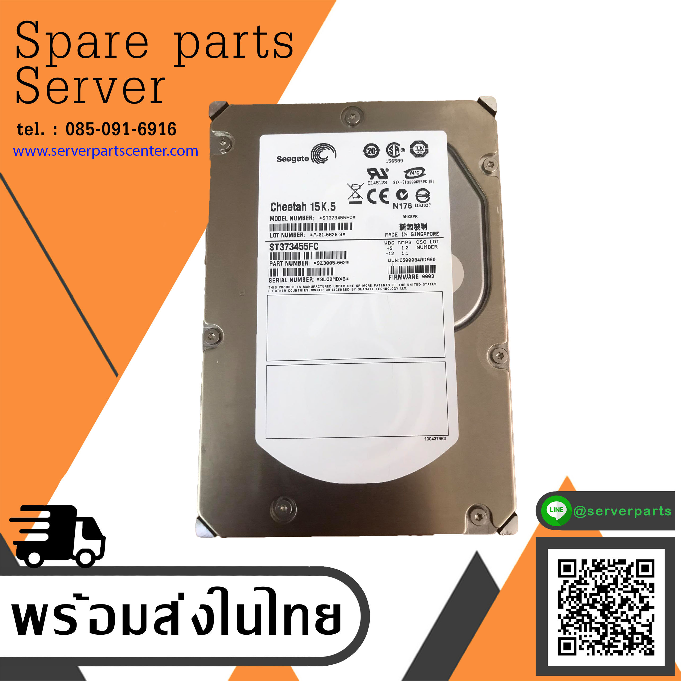 Seagate Cheetah 15K.5 73GB 15KRPM 3.5" FW 0003 FC fiber Hard Drive // ST373455FC / 9Z3005-002 (Used) // สินค้ารับประกัน โดย บริษัท อะไหล่เซิร์ฟเวอร์ จำกัด