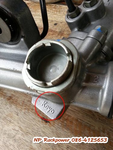 แร็คเพาเวอร์ MITSUBISHI SPACE WAGON