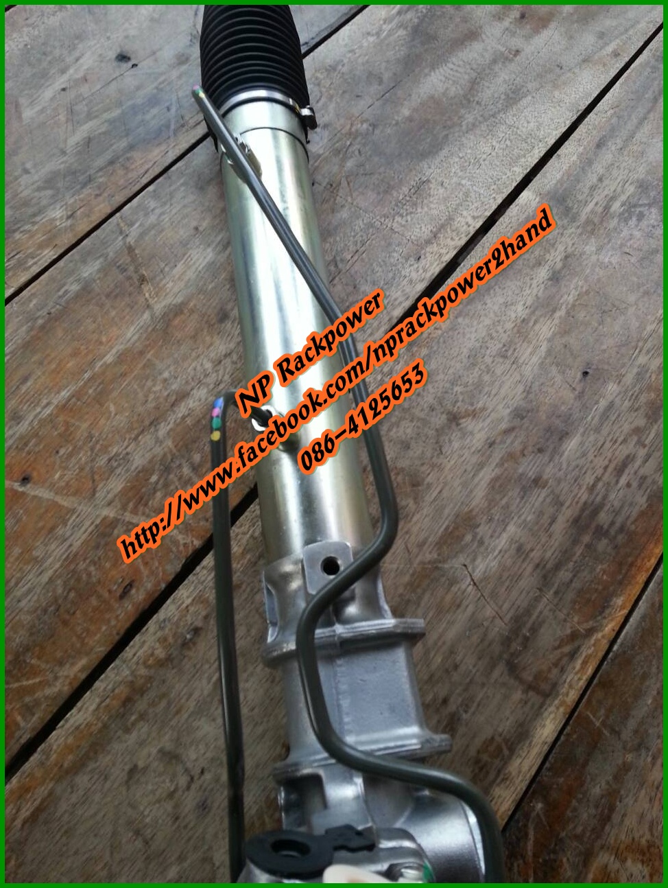 Toyota LH112 (หัวจรวด)