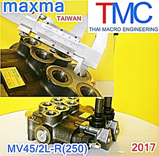 ไฮโดรลิคคอนโทรนวาล์ว(2แกน)maxma-MV45/2L-R(250)(45L/min)(5,000Psi/350Bar))ปี2017 Hydraulic control valve