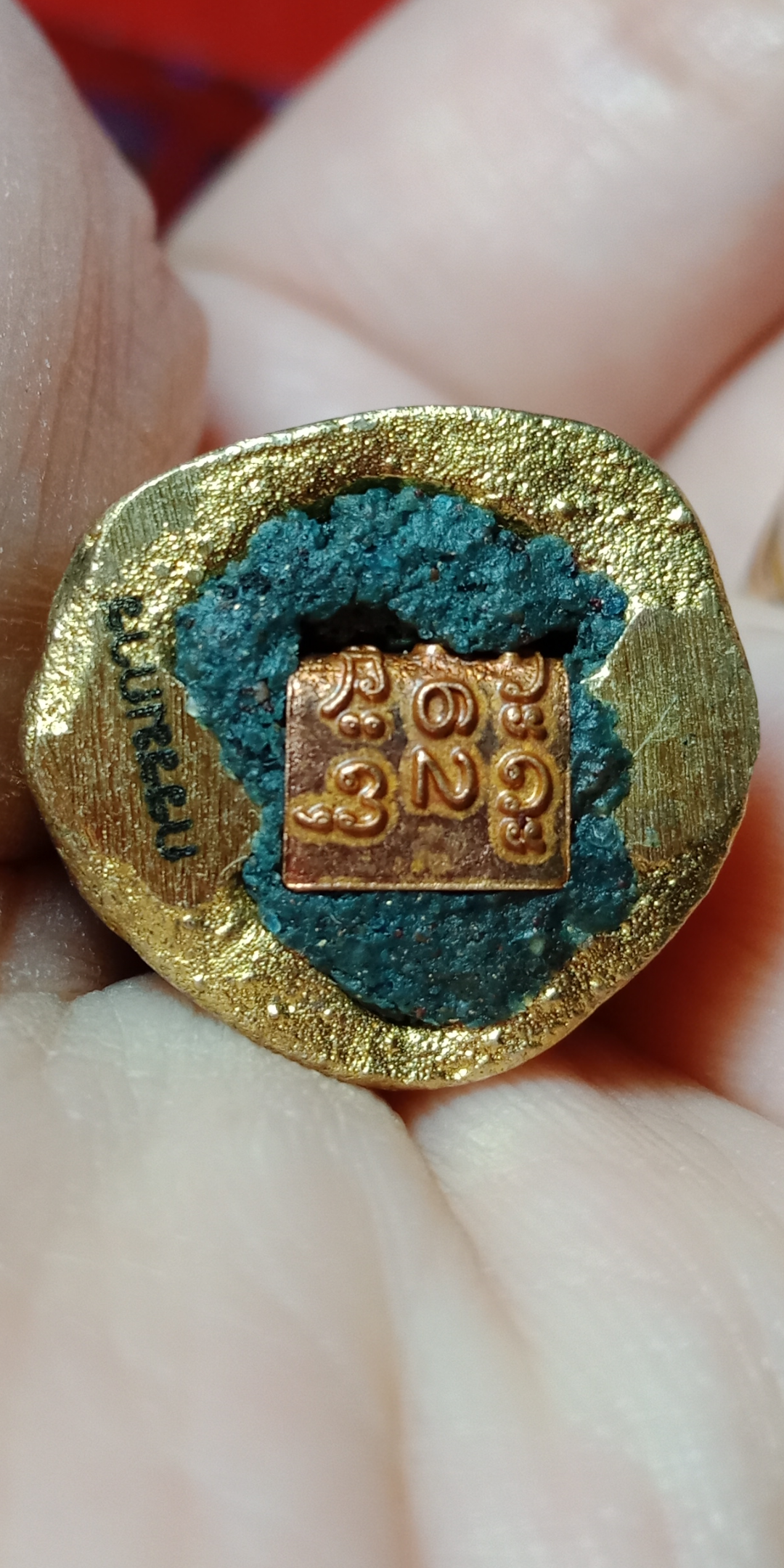 ท้าวพญายม ศิษย์สร้างถวาย (หลวงปู่ลุน วัดโพนแพง จ.ขอนแก่น) ปี 2562 เนื้อกรรมการ