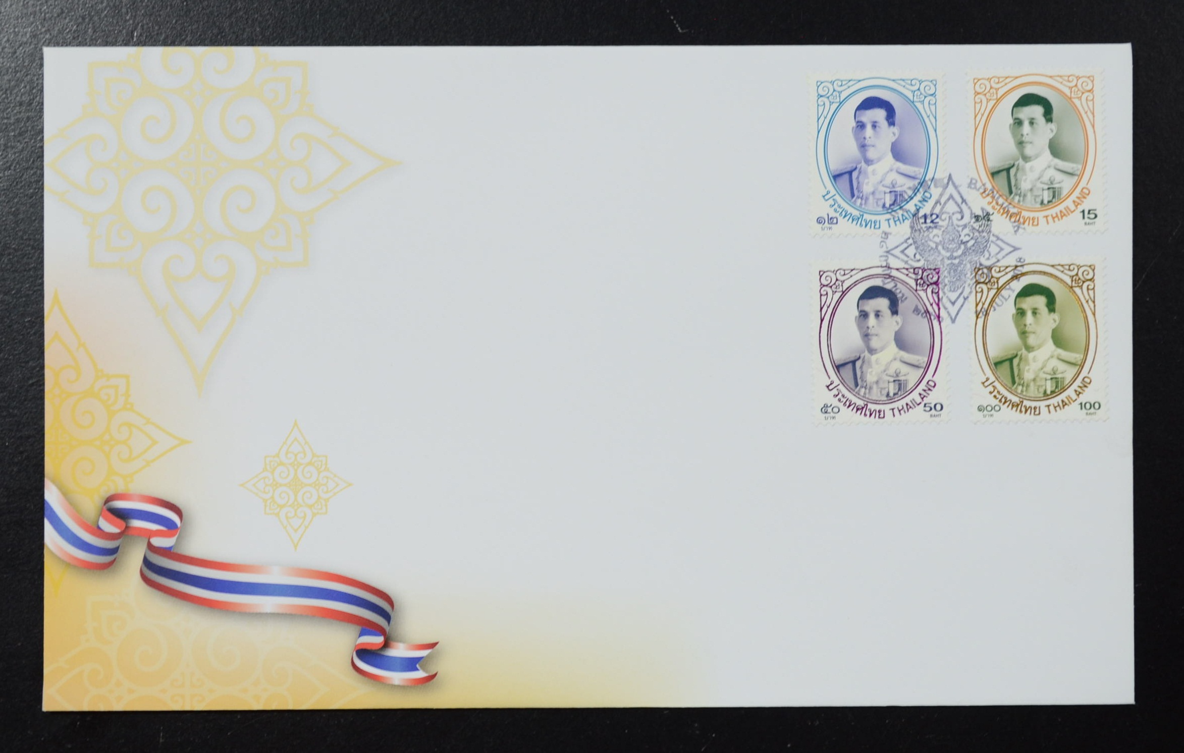 ซองพระรูป รัชกาลที่10 ครบชุด