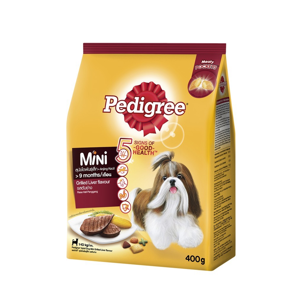 Pedigree สุนัขโตพันธุ์เล็ก รสตับย่าง 400 กรัม
