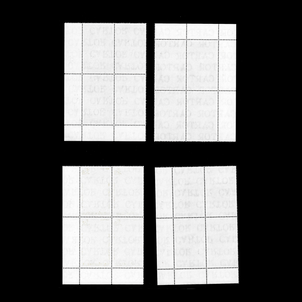 บล็อค 4 (มุมเลข) สัปดาห์สากลแห่งการเขียนจดหมาย 2529