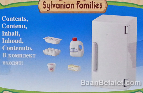 ซิลวาเนียน ตู้เย็น 1 ประตู (EU) Sylvanian Families Fridge & Accessories