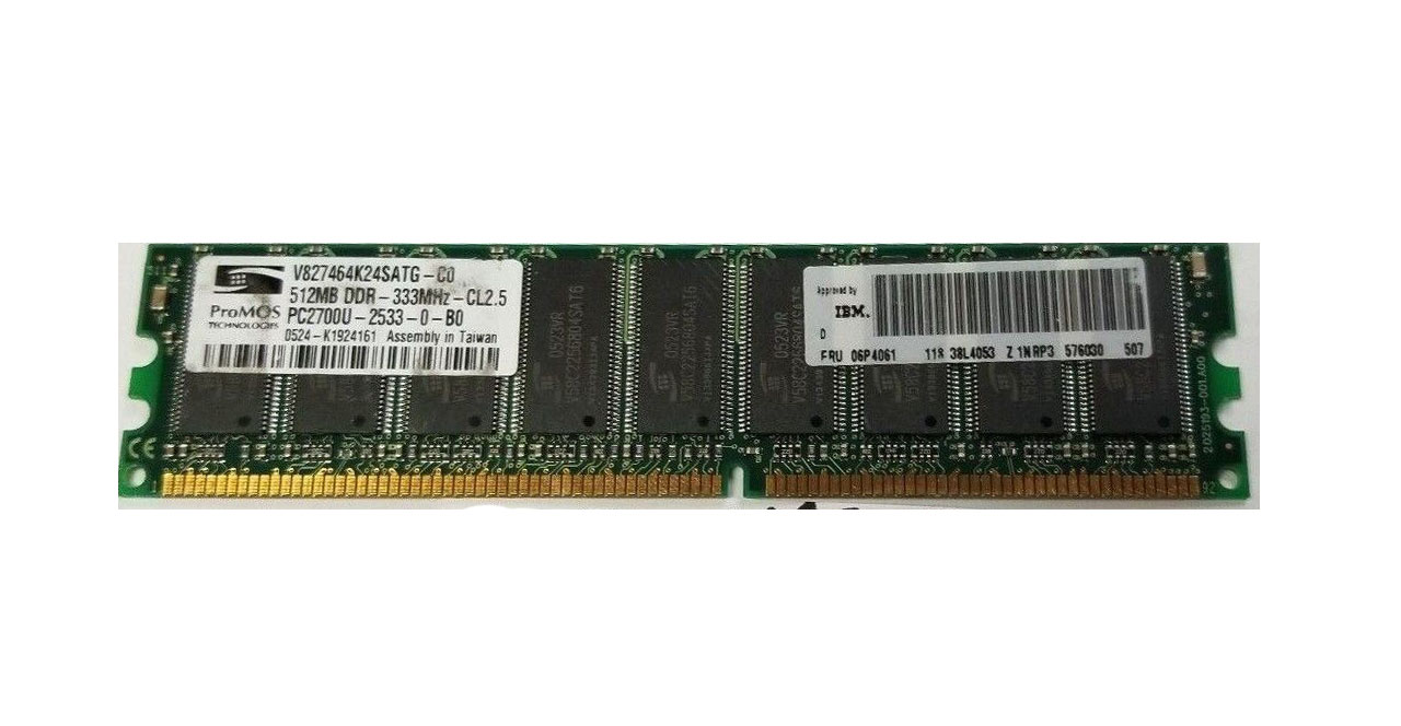 IBM 512MB DDR DDR1 PC2700E 333MHZ DDR1-333 PC 2700 ECC UNBUFFERED 184PIN / 06P4061 / 38L4053 (Used) // สินค้ารับประกัน โดย บริษัท อะไหล่เซิร์ฟเวอร์ จำกัด
