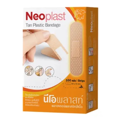 นีโอพลาสทพลาสติกสีเนื้อ100 ชิ้นX1 1