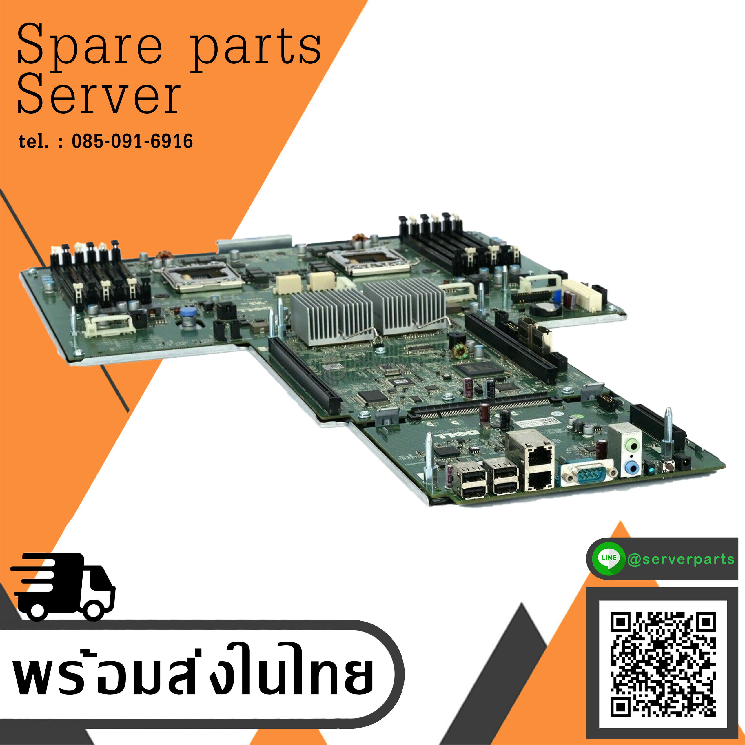 Dell 05KR0K Workstation Motherboard | for Precision R5500