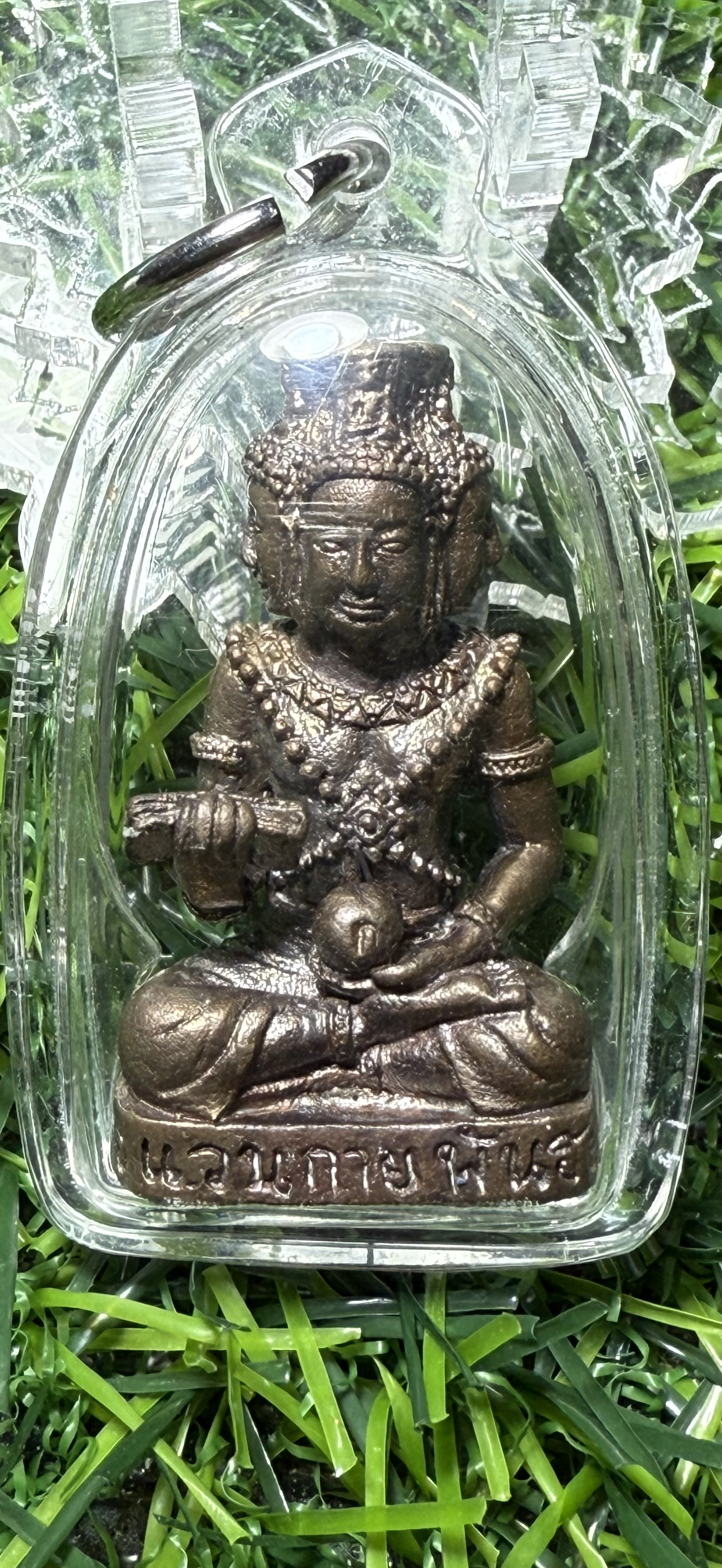 พระพรหมชัยวรมัน ตำหรับขอมโบราณ เนื้อเทวะรูปขอมโบราณ อุตผงพุทธคุณทางโชคลาภเมตตามหานิยม ปลุกเสกโดยหลวงปู่แวนกาย