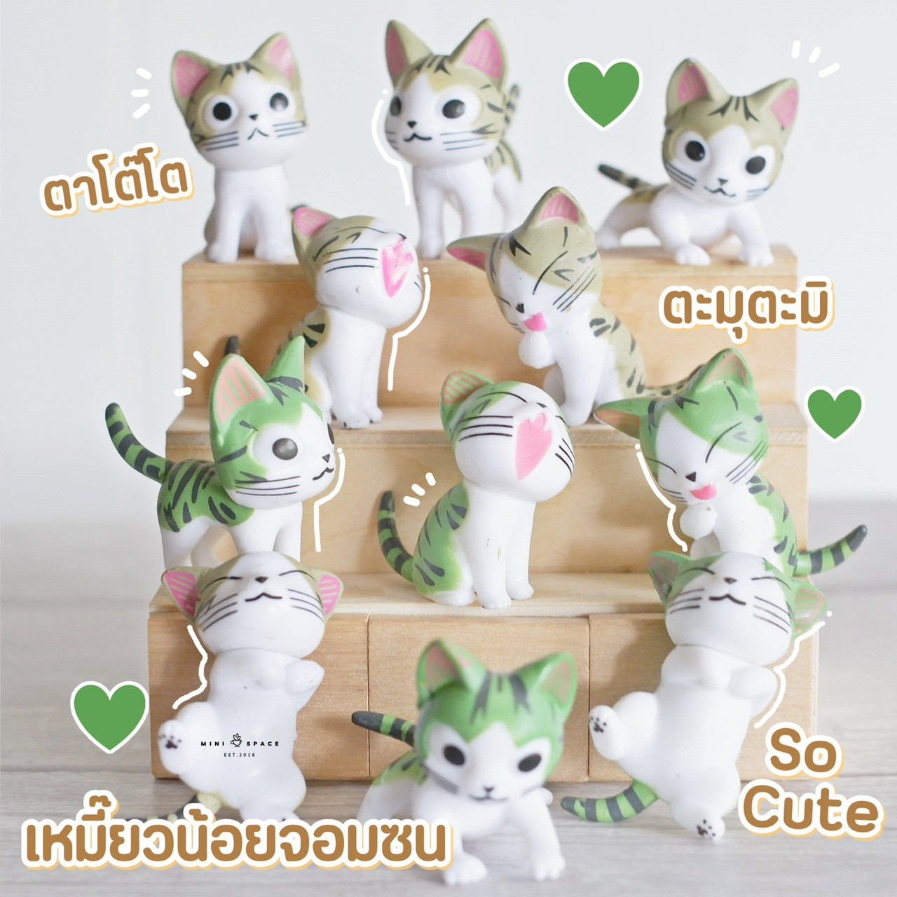 MS0295 โมเดลแมวจี้ ชุด 6 แบบ ตุ๊กตาจิ๋ว โมเดลจิ๋ว ฟิกเกอร์จิ๋ว สำหรับแต่งสวน สวนบอนไซ สวนถาด