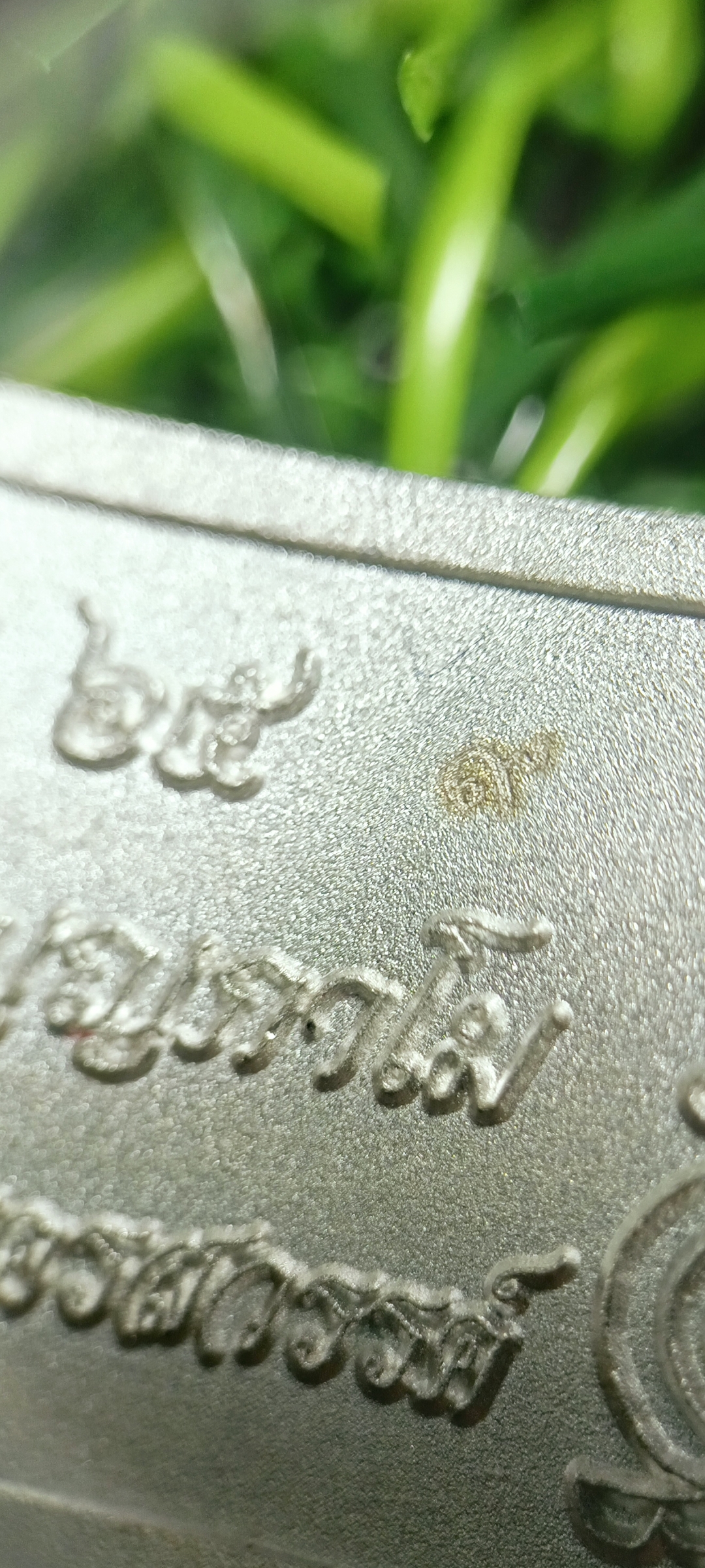 เลส ขนาด 4 บาท รุ่น บูชาครู ๖๕ หลวงพ่อพัฒน์ วัดห้วยด้วน เนื้ออัลปาก้าชุบเงิน ลงยาฟ้า #เลข๙