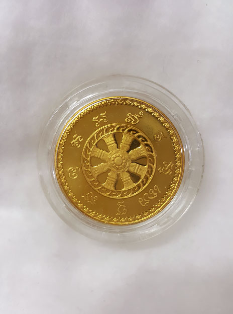 เหรียญหลวงพ่อโสธร รุ่นนานาชาติ