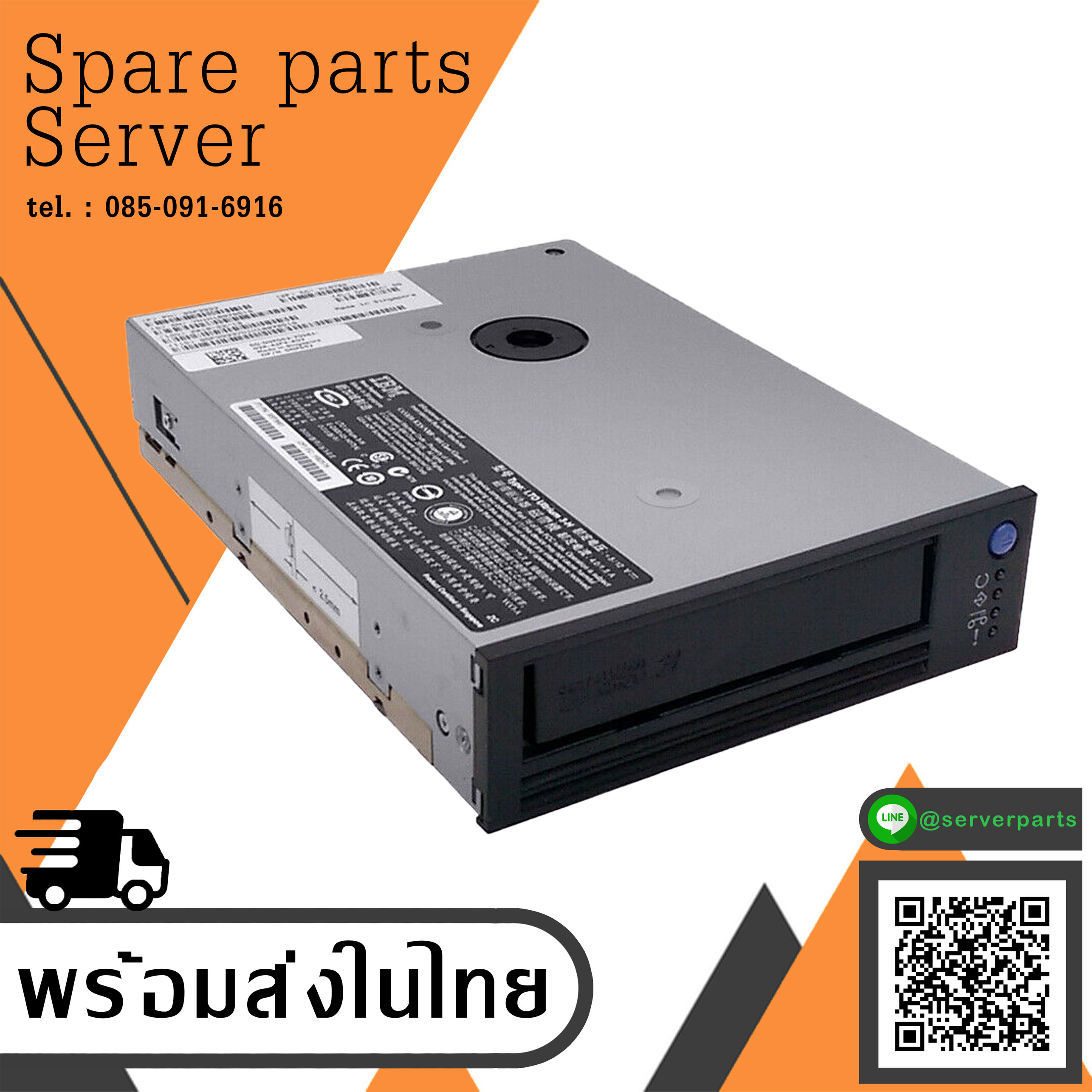 DELL POWERVAULT LTO3-060 ULTRIUM 3-H 400/800GB SCSI TAPE DRIVE NP052 (Used) // สินค้ารับประกัน โดย บริษัท อะไหล่เซิร์ฟเวอร์ จำกัด.