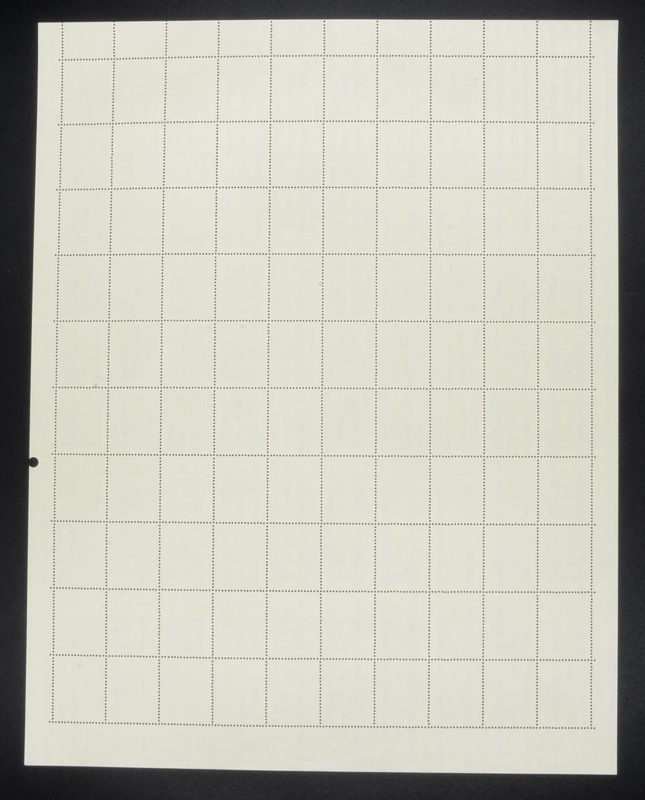 แสตมป์ครบรอบ 25 ปี คณะกรรมาธิการเศรษฐกิจแห่งเอเชียและตะวันออกไกล (เต็มแผ่น) สภาพนอก