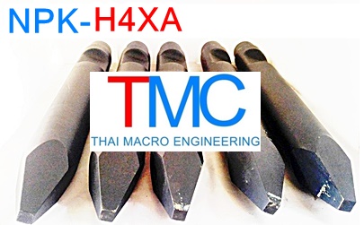 เข็มหัวเจาะไฮโดรลิคchisel for hydraulic breaker NPK-H4XA