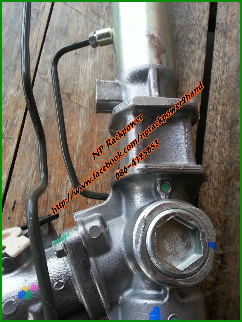 Toyota LH112 (หัวจรวด)