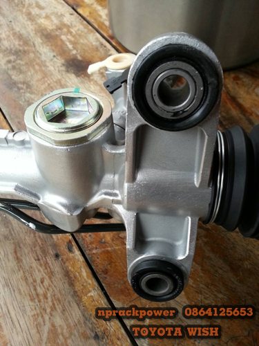 แร็คพวงมาลัยเพาเวอร์ TOYOTA WISH