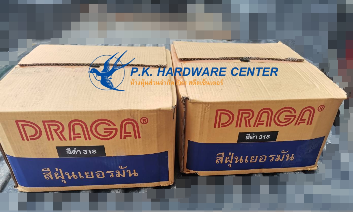 ฝุ่นสี Draga แม่สีฝุ่น ผสมซีเมนต์ ผงสีคุณภาพสูงจากประเทศเยอรมัน