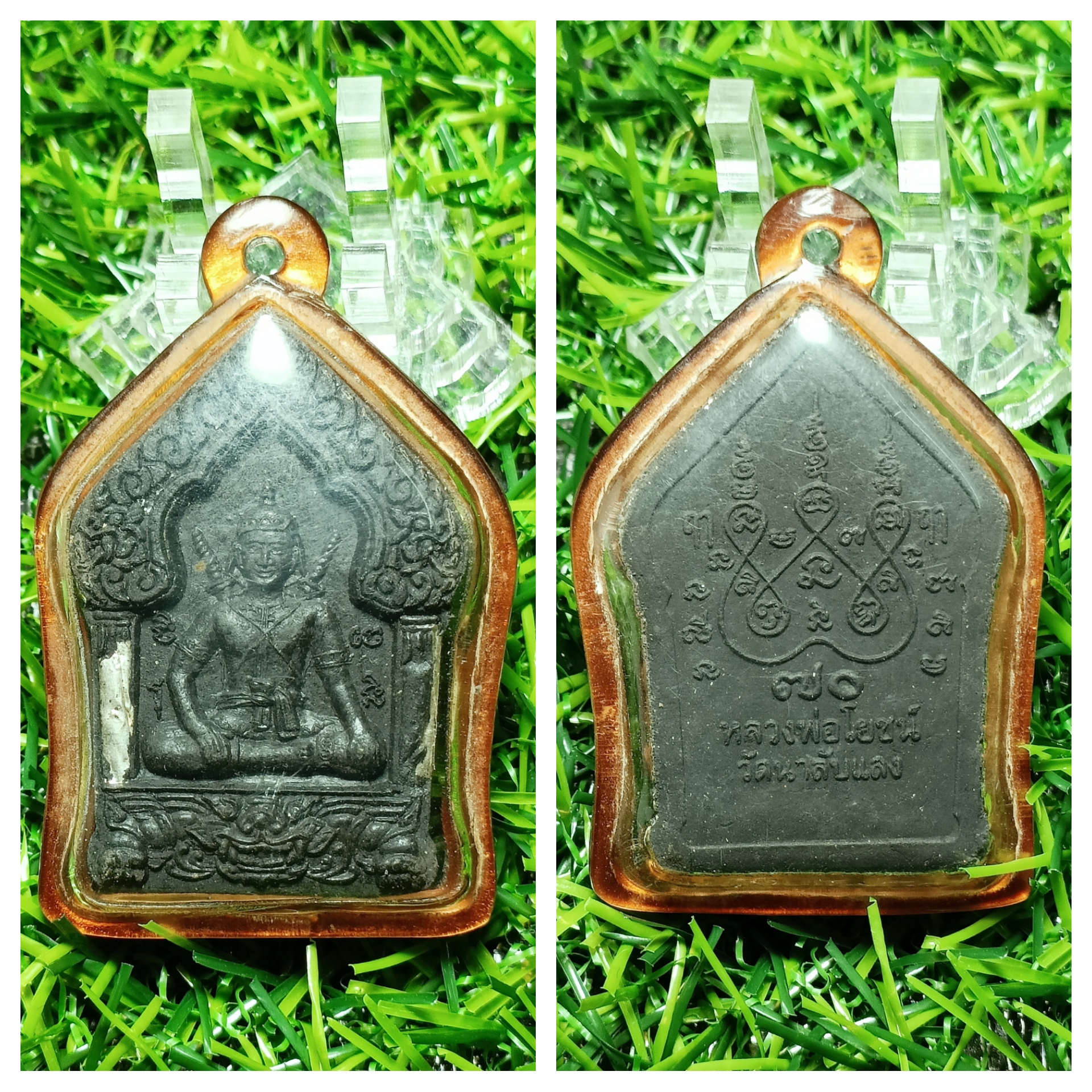 ขุนแผนยอดขุนพล ผงแร่เหล็กน้ำพี้ วัดนาลับแลง อุตรดิตถ์ ตะกรุดเงิน