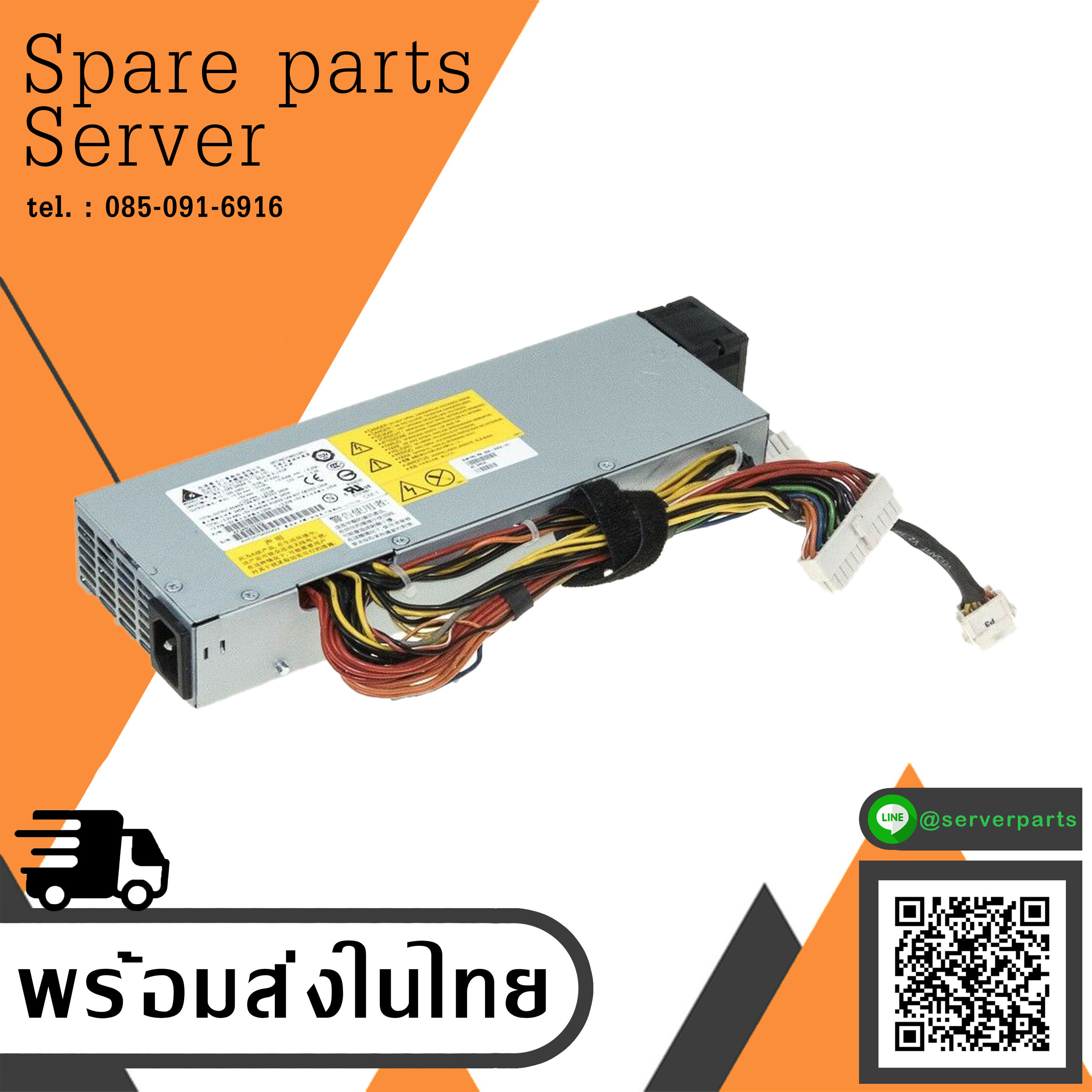 SUN 345w Hot Swap PowerSupply DPS-345AB D Cisco ACE 4710 // 300-2002-01 (Used) // สินค้ารับประกัน โดย บริษัท อะไหล่เซิร์ฟเวอร์ จำกัด