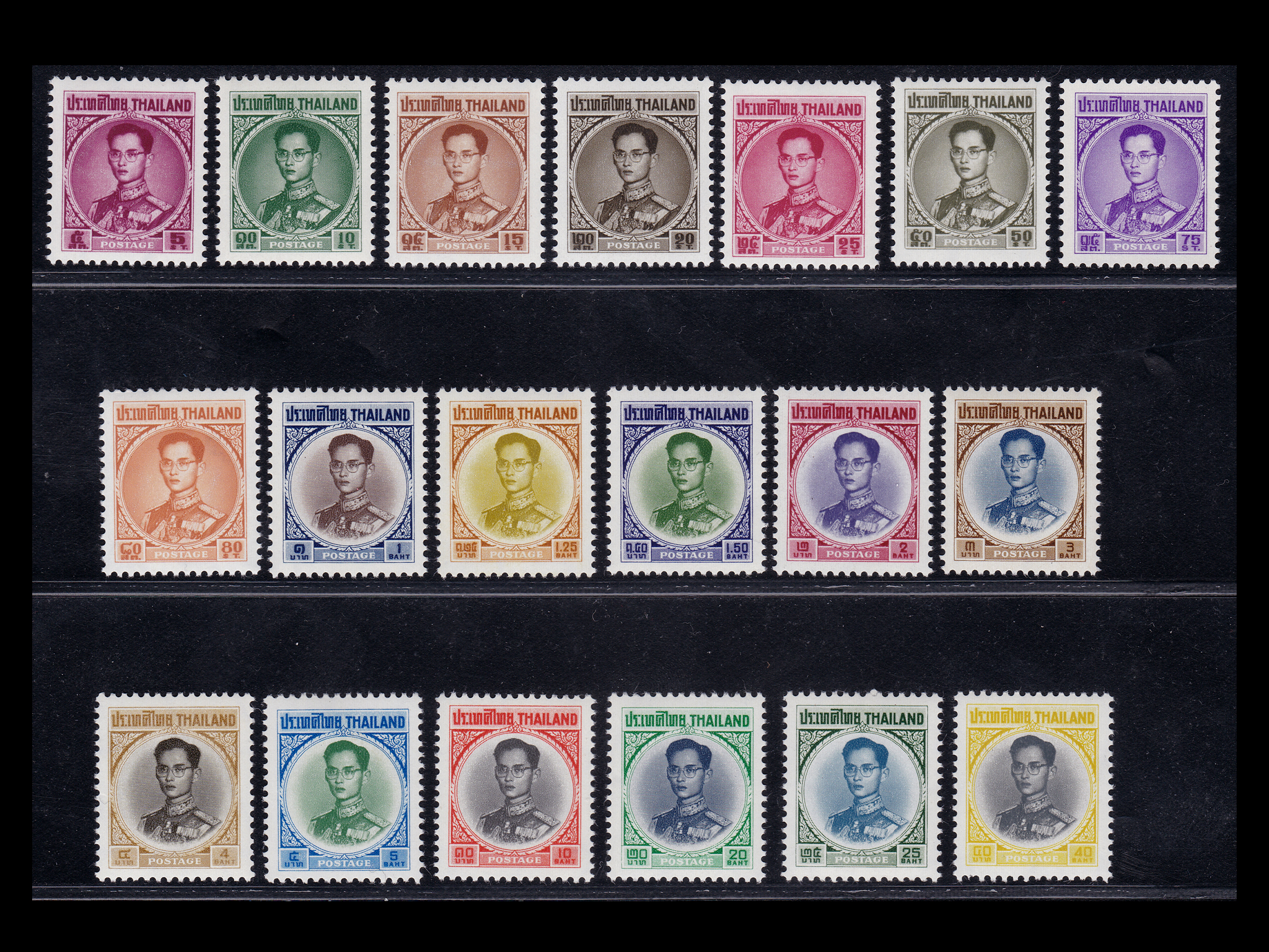 แสตมป์พระรูป รัชกาลที่ 9 ชุดที่ 4 ครบชุด สภาพนอก MNH
