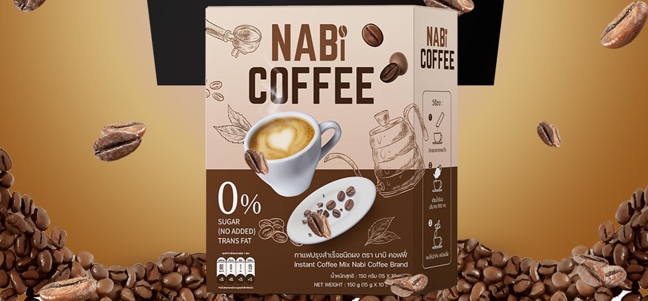 กาแฟ นาบี NABI COFFEE ดีท๊อก DETOX 100 % น้ำตาล 0 % ไม่มีไขมันทรานซ์ สารอาหาร 36 ชนิดใน 1