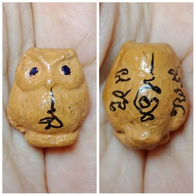 เทพราตรี เนื้อดินอาถรรพณ์อาบน้ำมันพราย หลวงพ่อปุ่น วัดป่าบ้านสังข์ จ.ร้อยเอ็ด