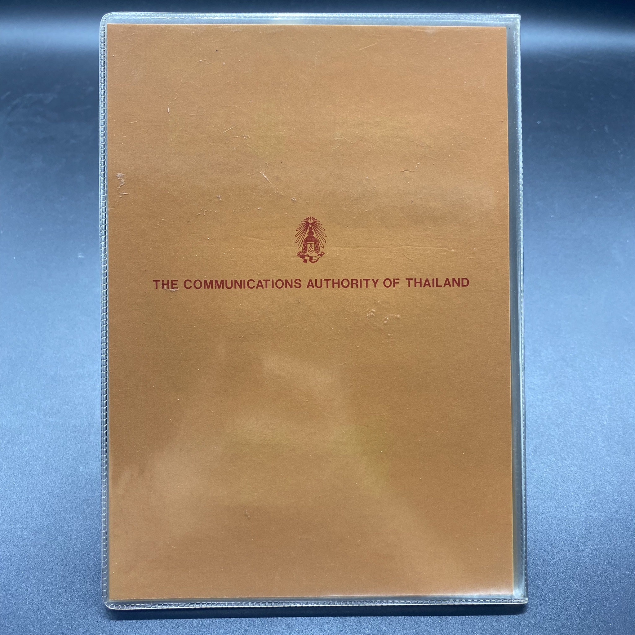 THAI POSTAGE STAMPS 1990 (สมุดแสตมป์ ปี2533 ฉบับย่อ)