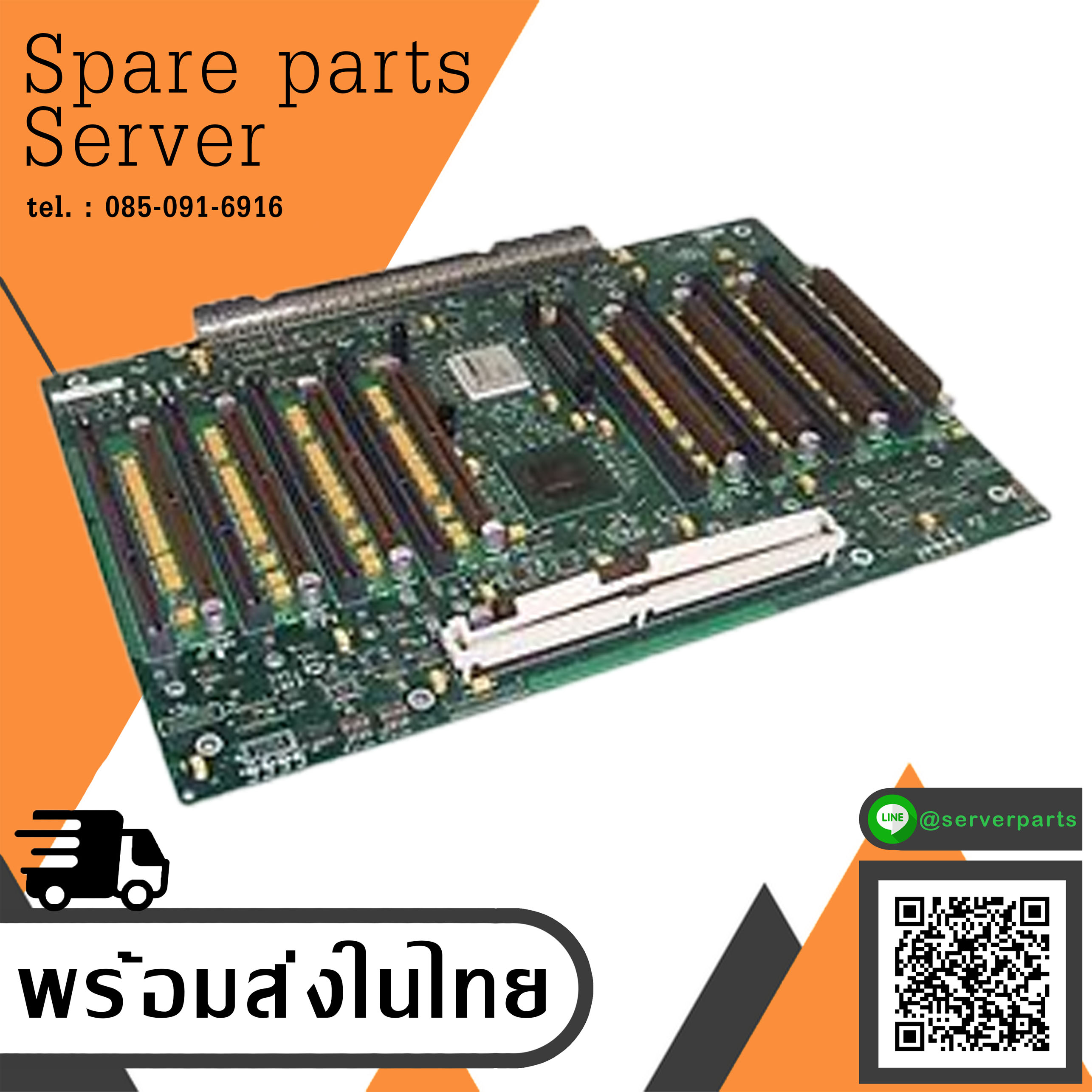 HP System Board for Proliant DL760 G1 / 122216-001 (Used) // สินค้ารับประกัน โดย บริษัท อะไหล่เซิร์ฟเวอร์ จำกัด
