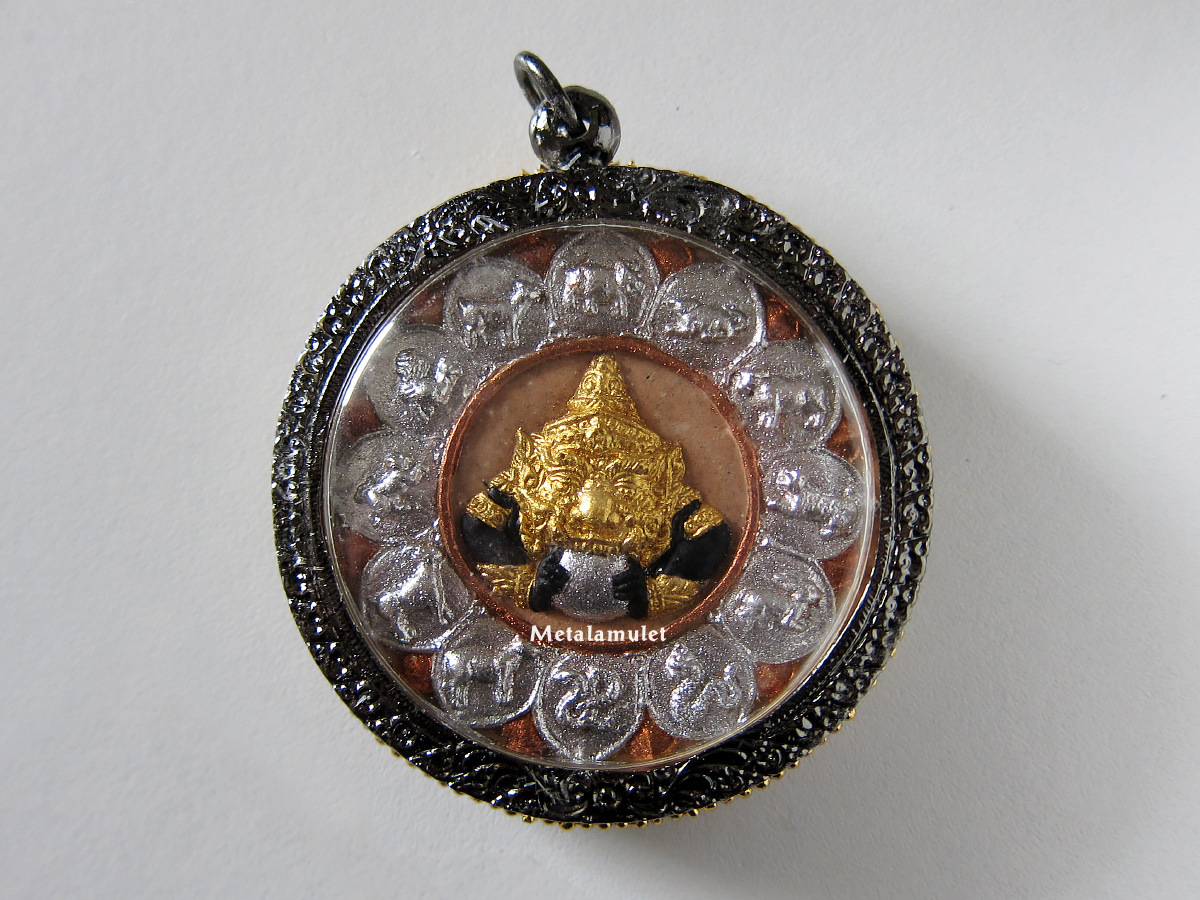 จตุคามรามเทพหลังพระราหู