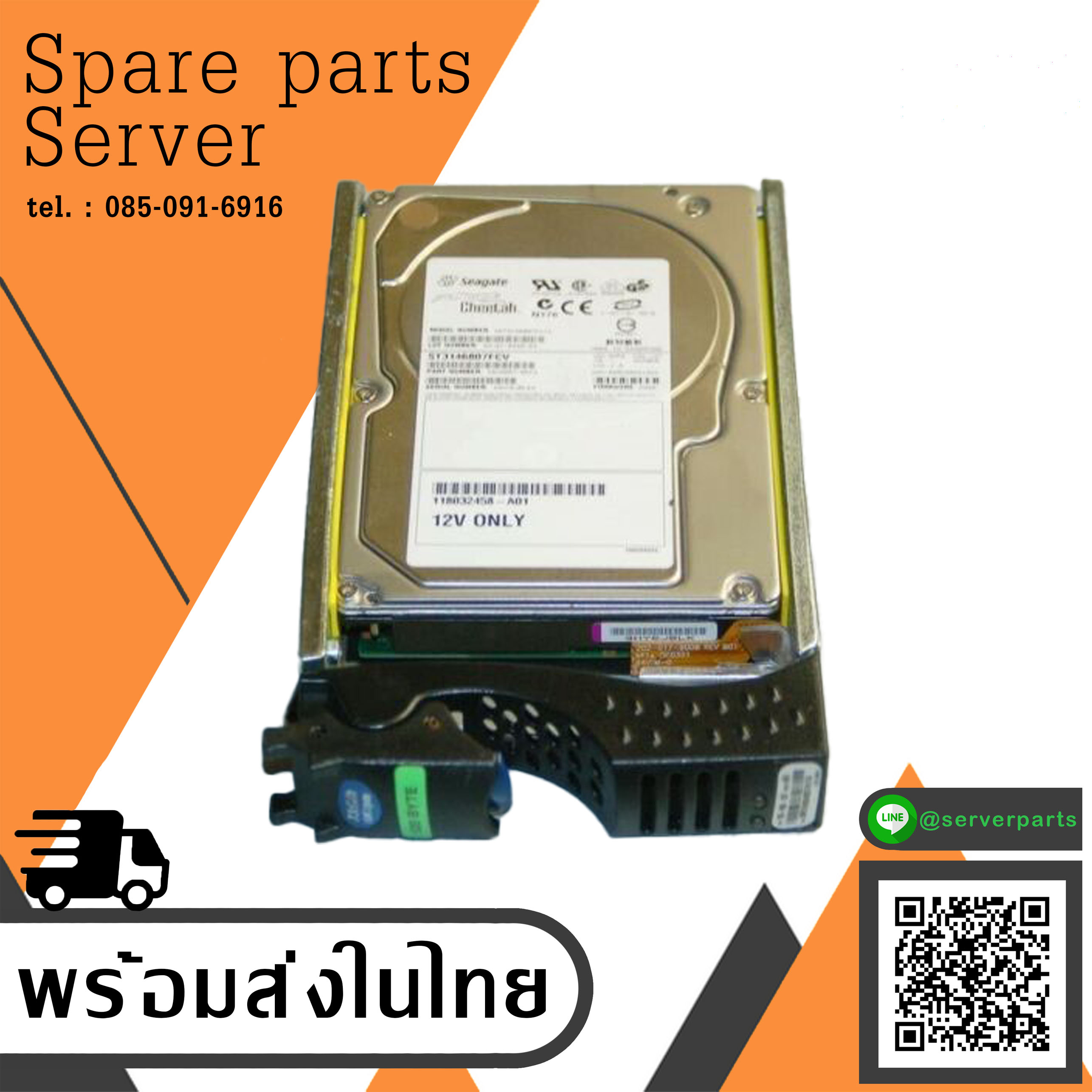 EMC 146GB 10K FC 3.5" 100-880-287 CLARiiON Hard Drive Seagate Cheetah // ST3146807FCV (Used) // สินค้ารับประกัน โดย บริษัท อะไหล่เซิร์ฟเวอร์ จำกัด