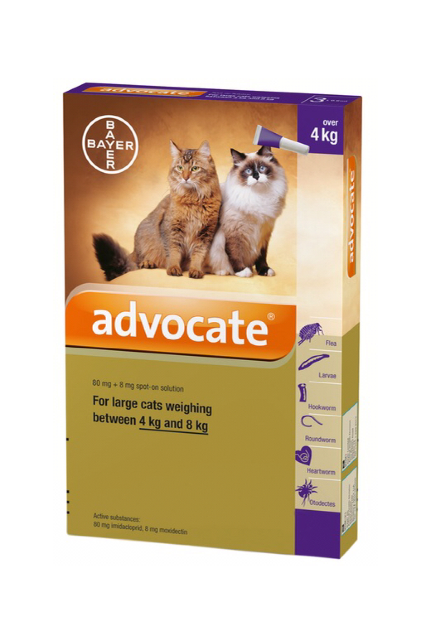 Advocate แอทโวเคท ยาหยดสำหรับแมว น้ำหนัก 4-8 กก สีม่วง