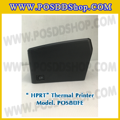 HPRT POS80FE เครื่องพิมพ์ใบเสร็จ เครื่องพิมพ์กระดาษความร้อน80มม. เครื่องพิมพ์สลิป80mm. เครื่องพิมพ์ใบเสร็จอย่างย่อ80MM Thermal Printer ตัดกระดาษอัตโนมัติ เครื่องพิมพ์ใบเสร็จ ยี่ห้อ HPRT รุ่น POS80FE