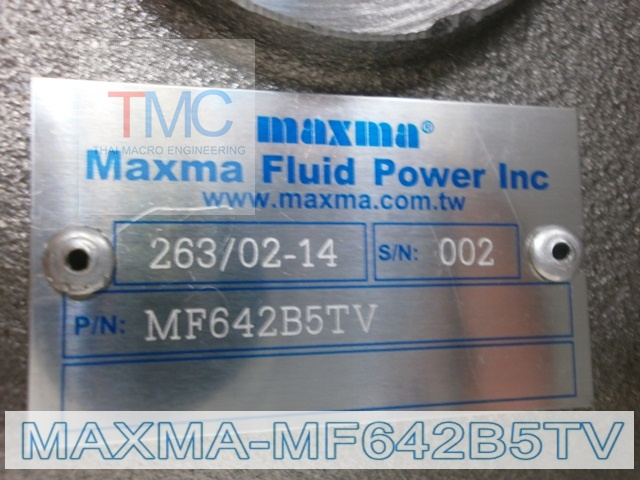 ปั้มมอเตอร์เฟืองขับล้อรถคีบอ้อยแบบ(BELL)3ล้อMAXMA-MF642B5TV