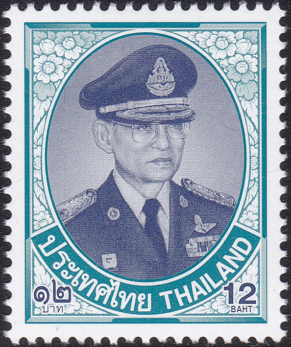 แสตมป์พระรูป ร.9 ชุดที่ 10 ดวง 12 บาท โรงพิมพ์ Thai British (พิมพ์2)