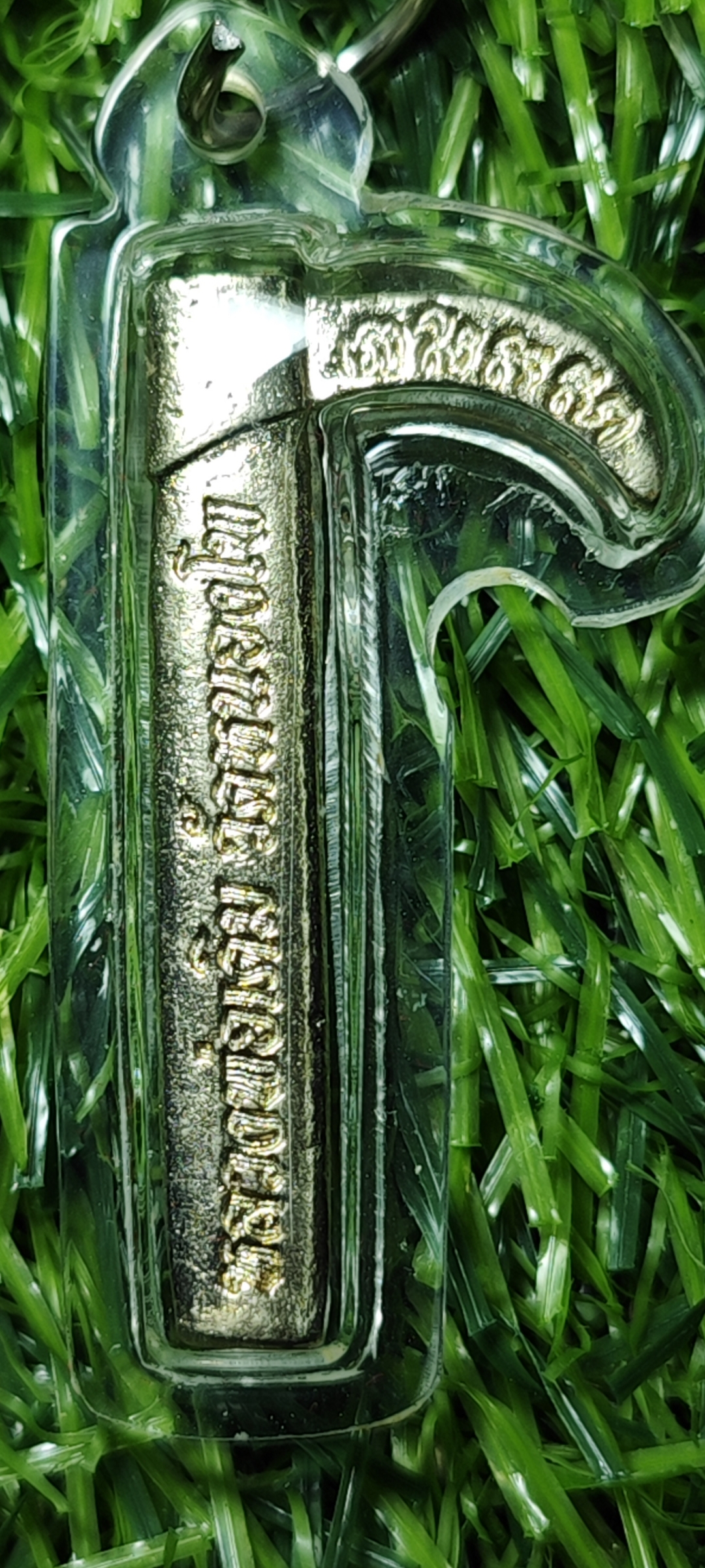 ตะขอช้าง คชกุศ หลวงพ่อเดิม ฉลองพิพิธภัณฑ์พระมหาธาตุเจดีย์ วัดหนองโพ ปี 59 เนื้ออัลปาก้า พร้อมเลี่ยม