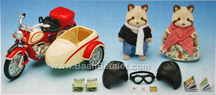 ซิลวาเนียน ปู่่และย่าแรคคูนกับมอเตอร์ไซด์ (UK) Sylvanian Families Motorcycle & Sidecar
